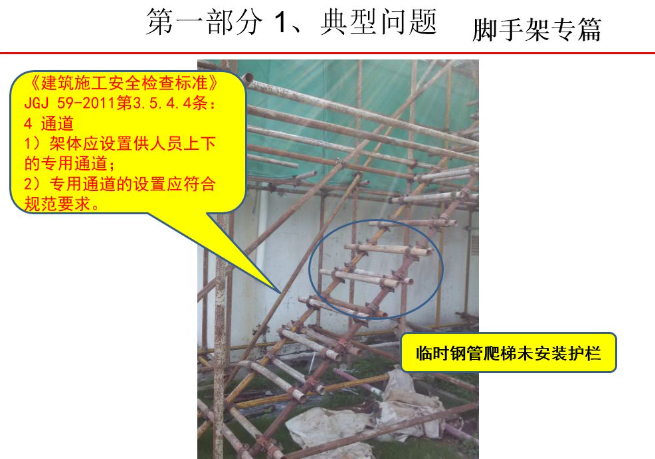 圖片.png